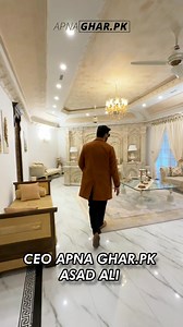 1.1M views · 34K reactions | Do Biwiyon walay Haizir hon Funny Review of Most Beautiful 35 Marla Full Furnished House with DOUBLE HEIGHTED lobby ft Asad Ali 0️⃣3️⃣3️⃣2️⃣-0️⃣5️⃣5️⃣5️⃣1️⃣2️⃣6️⃣ 0️⃣3️⃣4️⃣5️⃣-0️⃣2️⃣2️⃣9️⃣5️⃣5️⃣2️⃣ Book Appointment with us  #houseforsale #designer #house #beautifulhouse #home #realestateagent #realestate | Apna Ghar.PK | Facebook