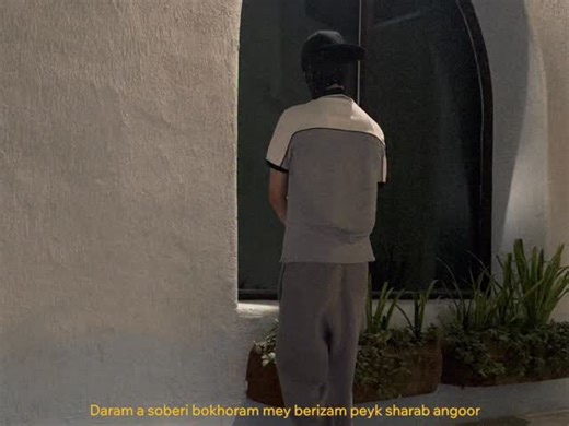 𝗧𝗛𝗘 𝗔𝗕𝟳 on Instagram: ""Bayad" Out Now"