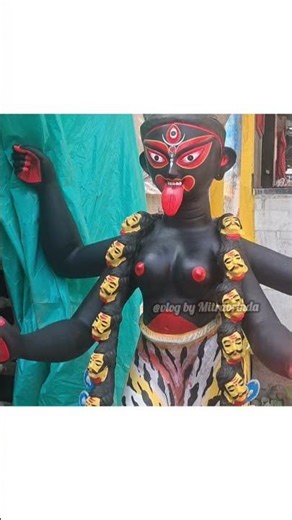 Ma Kali | Divine Power of the Goddess | Spiritual Devotion
