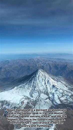 Mount Damavand is a dormant stratovolcano and is the highest peak in #Iran and Western #Asia, the highest volcano in Asia, and the 3rd highest volcano in the Eastern Hemisphere. #Damavand has a special place in Persian poetry and mythology. | Iran Photos