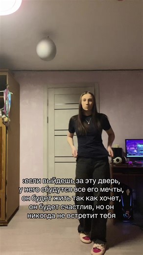 💗#продвижениетикток | people walking into glass doors