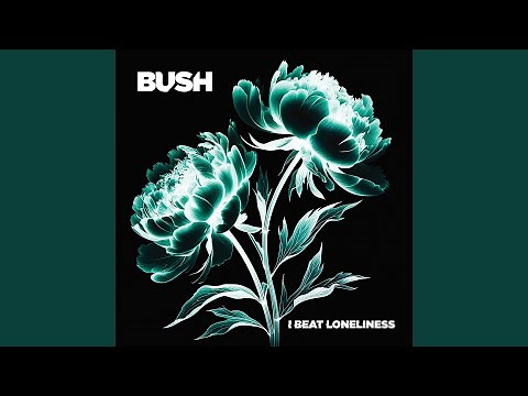 Love Me Till The Pain Fades