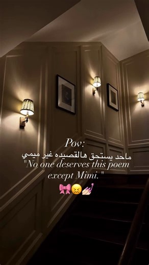 ‎سيدرا | 𝐒𝐈𝐃𝐑𝐀‎ | ‎لحساب_بدون_موسيقى❣️ اكبر ساعه في العالم ساعة (مكه) تقع في مكة المكرمة، السعودية جزء من مجمع أبراج البيت بجانب الحرم المكي الشريف —...‎ | Instagram