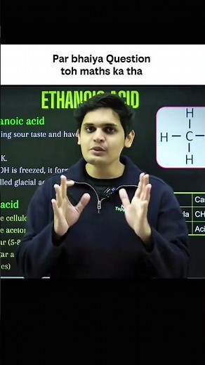 Par Bhaiya Ye Question Toh 🤔🤣 #prashantkirad #prashantbhaiya #class10 #boards #cbse #nexttoppers