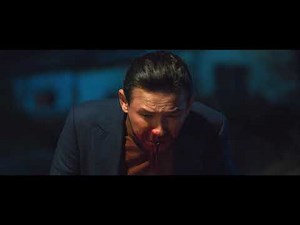 The Wailing - Shaman meets Woman