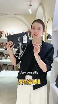 【聊轻奢】奢侈品包包～YSL适合春夏天的四款包#Luxury #bags #包包推荐 #奢侈品 #包包 #ysl