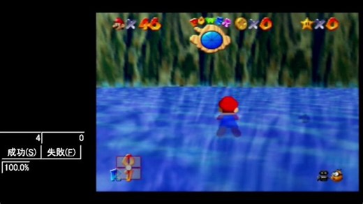 crackslide perfect setup (no ads)