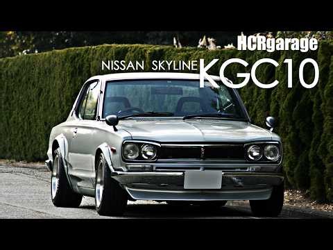 NISSAN SKYLINE KGC10 AI ART #classiccars #jdm #nissan