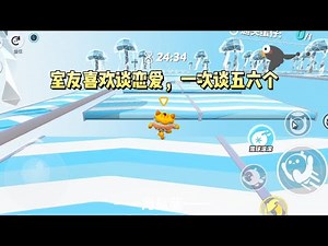 室友喜欢谈恋爱，一次谈五六个，有时候十几个。她身体不舒服，我劝她去医院看看，她怕，非要拉着我一起。没想到，传染四项，项项有问题。#一口气看完 #小说 #故事