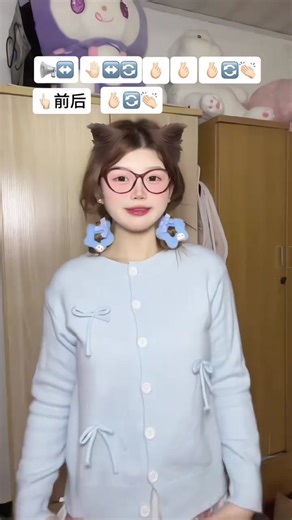 Learn Finger Dance with Easy TikTok Tutorial