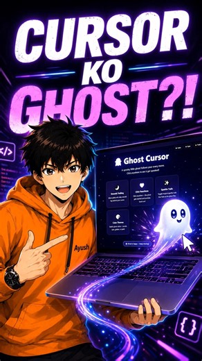 Ghost Cursor in JavaScript 👻 It Follows Every Move!