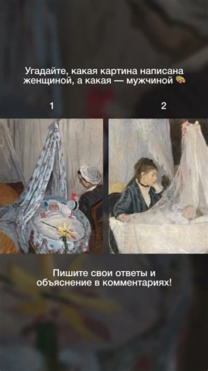 Ответ ниже...