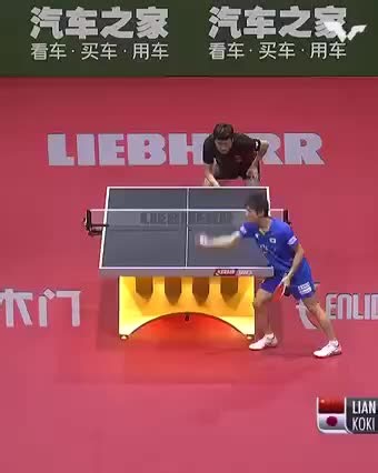 Table Tennis For You on TikTok