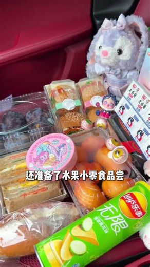 來看看4千多玩7天的新疆小團，到底值不值？ #新疆旅遊 #新疆旅遊攻略 #旅行推薦官 #真實生活分享計劃 #賽裡木湖
