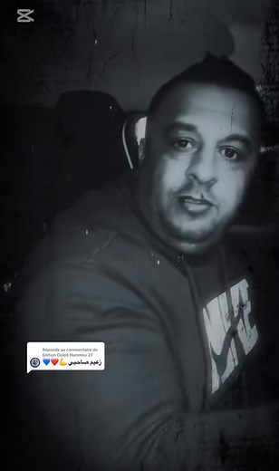 @إشارة #reelschallengereelschallenge #insta #challenge #picturechallenge #spain #italy #gaming #paris #ootd #handmade #france | Mustapha Sehailia