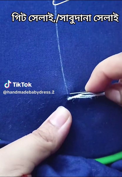 Handmade items (@handmadebabydress.2)’s videos with original sound - Ahmi 👑 Raja