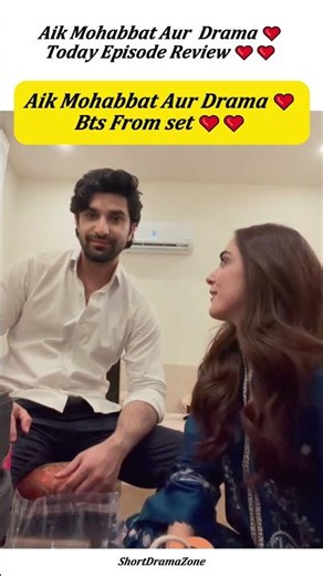 Aik Mohabbat Aur Ep 16,17 (Subtitles) 28 July 2026 | Ahad Raza Mir | Maya Ali | Green TV |HD Review