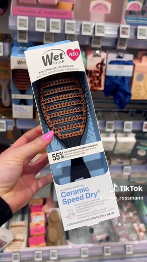 Zuhause Kaufen mit ROSSMANN Neuheiten