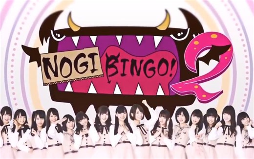 NGBG！2 诺狗 高清合集【侵删】