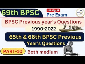 BPSC 65th & 66th Indian History Previous year's Questions | 69th BPSC Pre Exam | ‪@Quickias‬