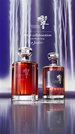 Whisky collectors, meet the limited-edition Hibiki Hiroshi Senju artist collaboration. | Harrods | Facebook
