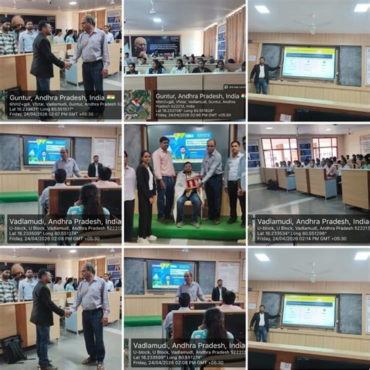 IPR and its Importance for Multi-Disciplinary Domains @VignanUniversityAP