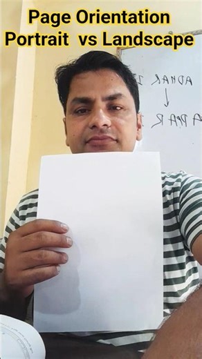 Page Orientation Portrait vs Landscape #computer #computereducation #print #windows