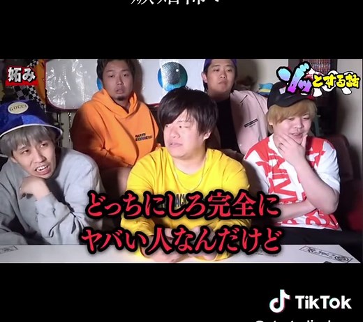 第26回ゾッとする話！STスタジオの心霊体験