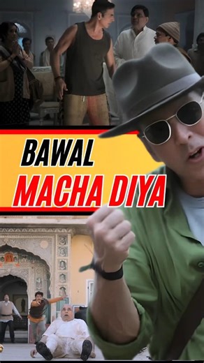 BHOOTH BANGLA MOVIE REVIEW|#bhoothbangla #akshaykumar #bhoothbanglatrailer #trending