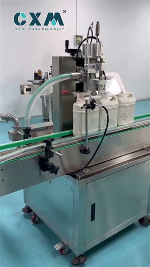 Still Buying Separate Machines for Different Liquids? See the CX1-DGZ Multifunction Power!