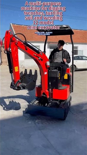 A mini excavator that can dig ditches, turn over soil, and remove weeds.#excavator #digger