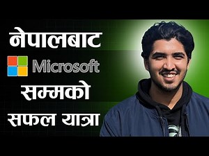 Meet Nepali Software Engineer at Microsoft - Aayush Bhatta’s Journey & Career Tips
