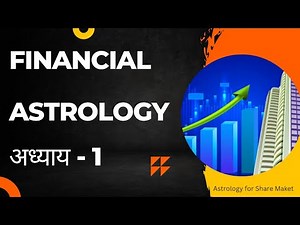 Financial Astrology Chapter 1