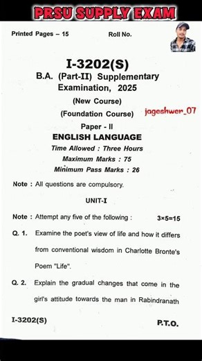 Ba 2nd year Supplementary English Language Question Paper 2025 || Raipur university || #question #bu