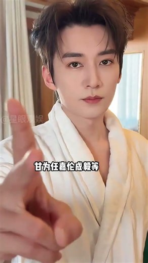 時隔4年再看《少年歌行》主演，敖瑞鵬成功上桌，鄧凱憑「克制型瘋批」演技漲粉百萬，唯獨李宏毅差點運氣#敖瑞鵬 #鄧凱 #逐玉 #影娛熱點團 #內容啟發搜索