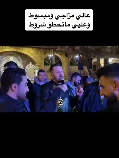 ‏5242340065128580334_play.mp4_logo_EG