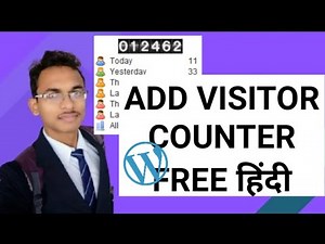 How to add visitor counter in WordPress website | Visitor counter for WordPress 2021