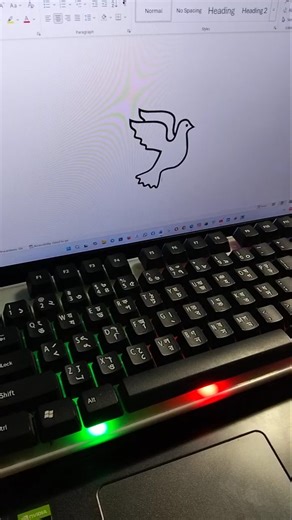 Shortcut Key In MS Word For Bird | English Tutorial Shorts | Sakif Techno