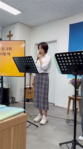 [찬양]함께지어져가네 #팀룩워십 #함께지어져가네 #함께세우는교회