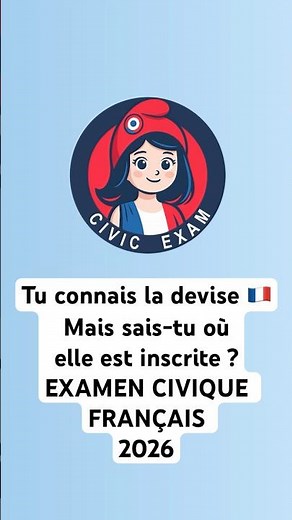 Où voit-on la devise de la République française ? 🇫🇷🏛️