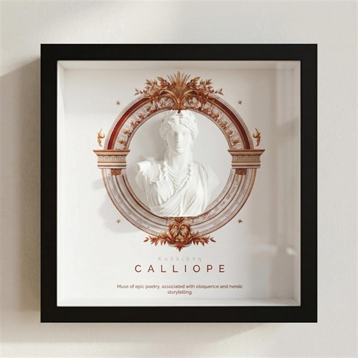 Calliope Muse 3D Shadow Box, Greek Goddess of Poetry Wall Art, Ancient Mythology Sculpture - Literary Gift for Writers - Etsy