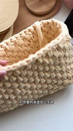 Introducing the New Trend: Hand-Crochet Fabric Thread Bag - DIY Knitting & Woven Bags