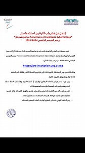 FSJP Settat Master Gouvernance Sécuritaire et Ingénierie Cybernétique 2024-2025 https://www.almaster-maroc.com/2024/08/master-fsjp-settat-2024-2025.html | Master Maroc