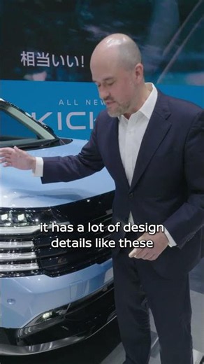 CEO Ivan Espinosa shows off the all-new Kicks | Nissan