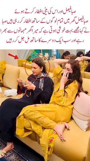 Saba Faisal Breaking Fast with Family & Guests Beautiful Iftar Moments at Home#trendingnow #trending