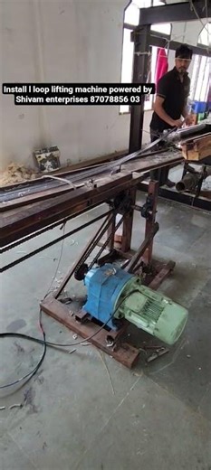 power loom#bhadohi #workout #handloom #bollywood technology carpet machine
