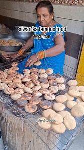 98K views · 17K reactions | siwan ka famous food लिट्टी-चोखा #siwan #bihar #reels #reelsinstagram #reelsindia #siwan #bihar #homesweethome | Md Ayub | Facebook