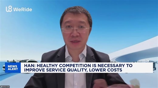 WeRide CEO: Healthy competition boosts service quality