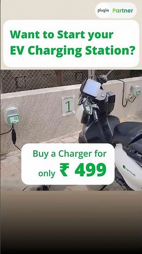 Start EV Charging Business at Rs 499 Only!