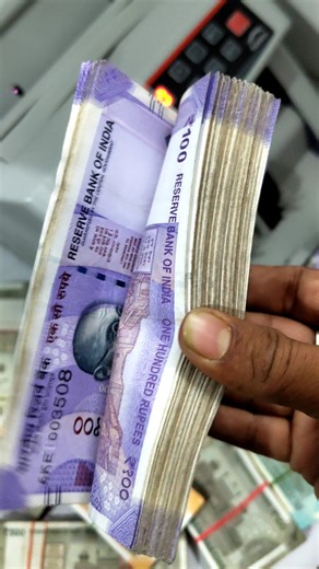 Money Counting Machine #money #fakenotedetector #note #machine #currency #shorts #shortsfeed #viral